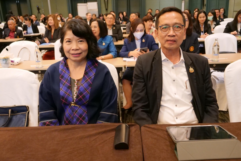 โครงการบรรยายพิเศษ ครั้งที่ 4