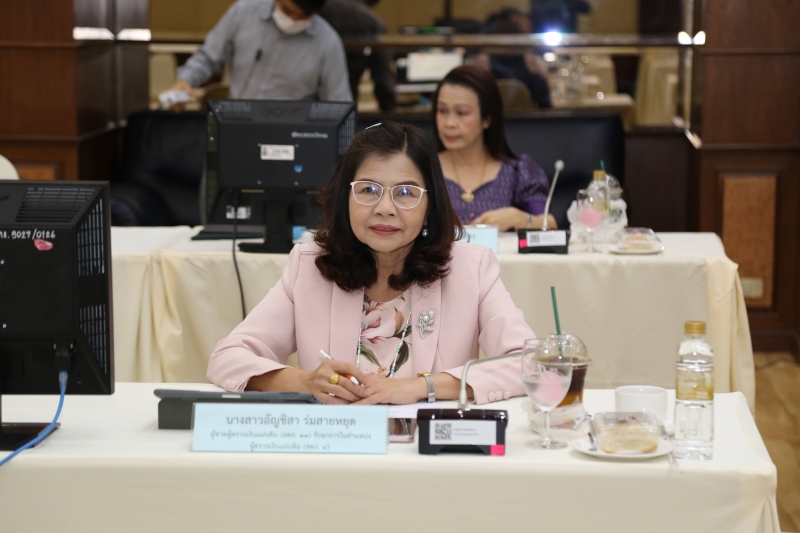  การประชุมคณะข้าราชการระดับผู้บริหาร ครั้งที่ 4/2566 