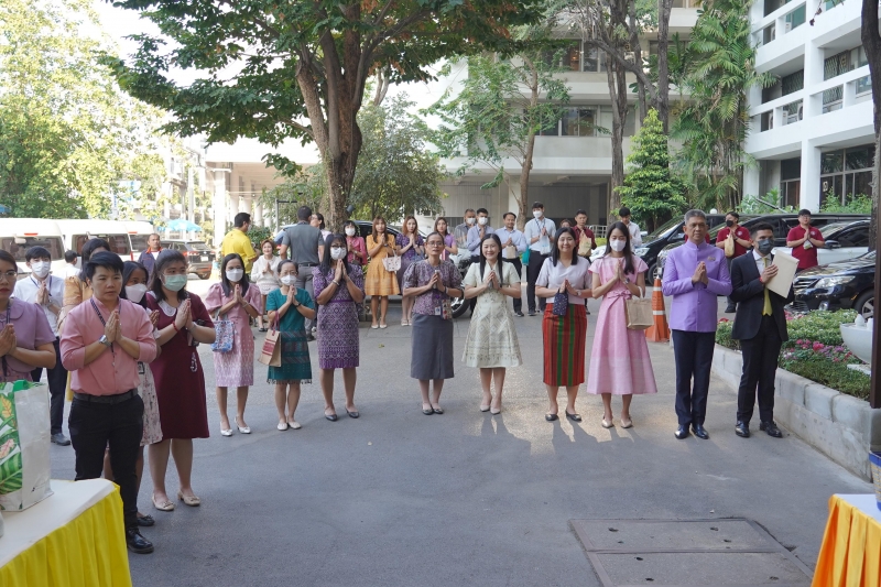 สตง. ร่วมงาน 