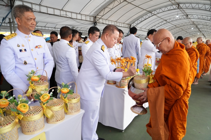 พีธีรับพระราชโองการโปรดเกล้าโปรดกระหม่อมแต่งตั้ง ผู้ว่าการตรวจเงินแผ่นดิน