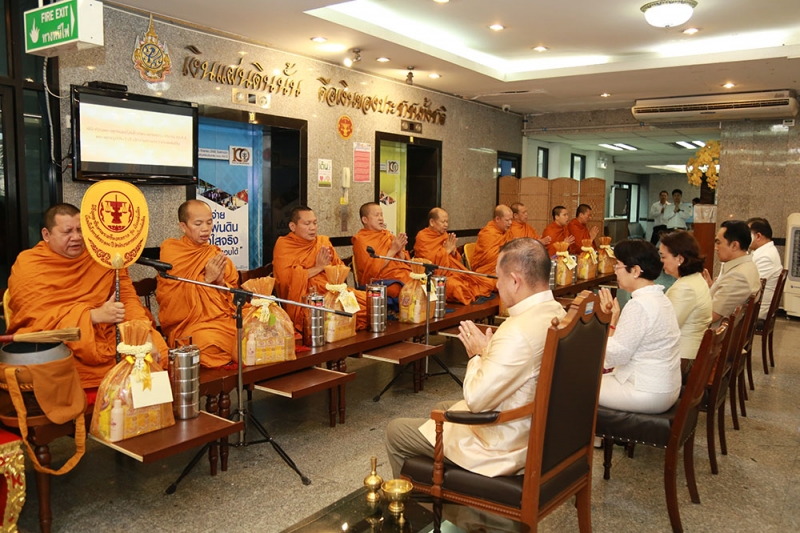 พิธีเจริญพระพุทธมนต์สมโภชพระพุทธธรรมาภิบาล
