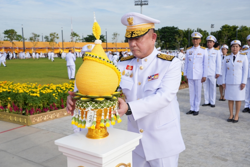 กิจกรรมเฉลิมพระเกียรติสมเด็จพระนางเจ้าสิริกิติ์ พระบรมราชินีนาถ พระบรมราชชนนีพันปีหลวง เนื่องในโอกาสมหามงคลเฉลิมพระชนมพรรษา 90 พ