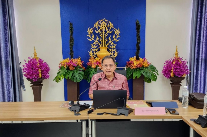 การประชุมผู้ตรวจเงินแผ่นดิน ครั้งที่ 2/2566 ผ่านระบบออนไลน์ 