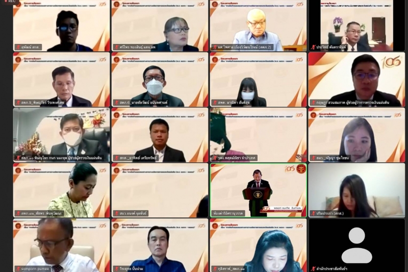 พิธีเปิดโครงการสัมมนา เรื่อง “การจัดทำกรอบแนวทางการวางนโยบายการตรวจเงินแผ่นดิน (พ.ศ. 2566-2570)” ผ่านระบบออนไลน์