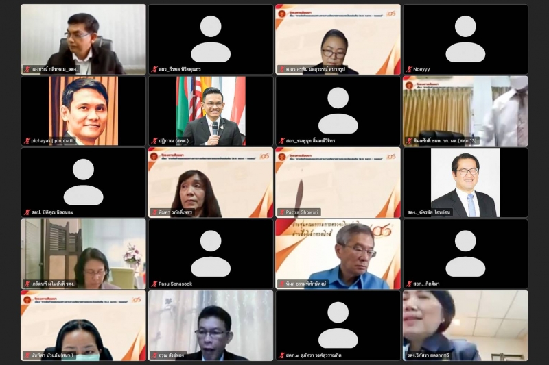 พิธีเปิดโครงการสัมมนา เรื่อง “การจัดทำกรอบแนวทางการวางนโยบายการตรวจเงินแผ่นดิน (พ.ศ. 2566-2570)” ผ่านระบบออนไลน์