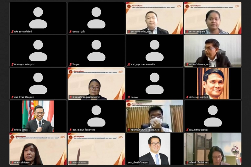 พิธีเปิดโครงการสัมมนา เรื่อง “การจัดทำกรอบแนวทางการวางนโยบายการตรวจเงินแผ่นดิน (พ.ศ. 2566-2570)” ผ่านระบบออนไลน์