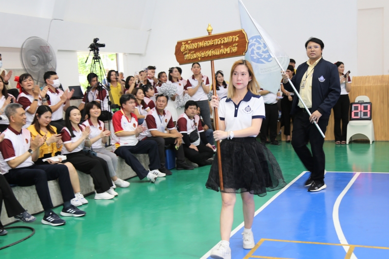 พิธีเปิดการแข่งขันกีฬาบาสเกตบอล