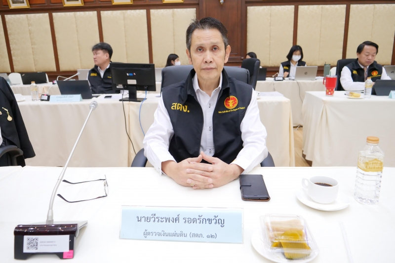 พิธีทำบุญตักบาตรข้าวสารอาหารแห้ง