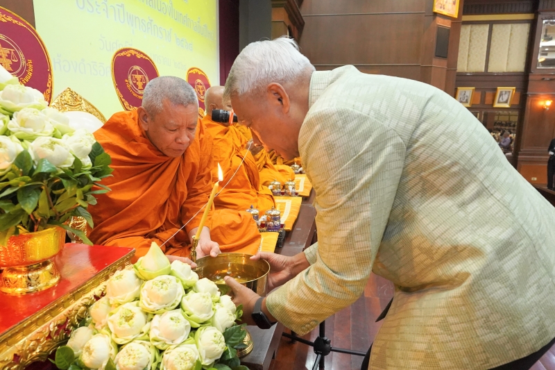 สตง. อปท. ร่วมใจ พัฒนาท้องถิ่นไทยให้ยั่งยืน