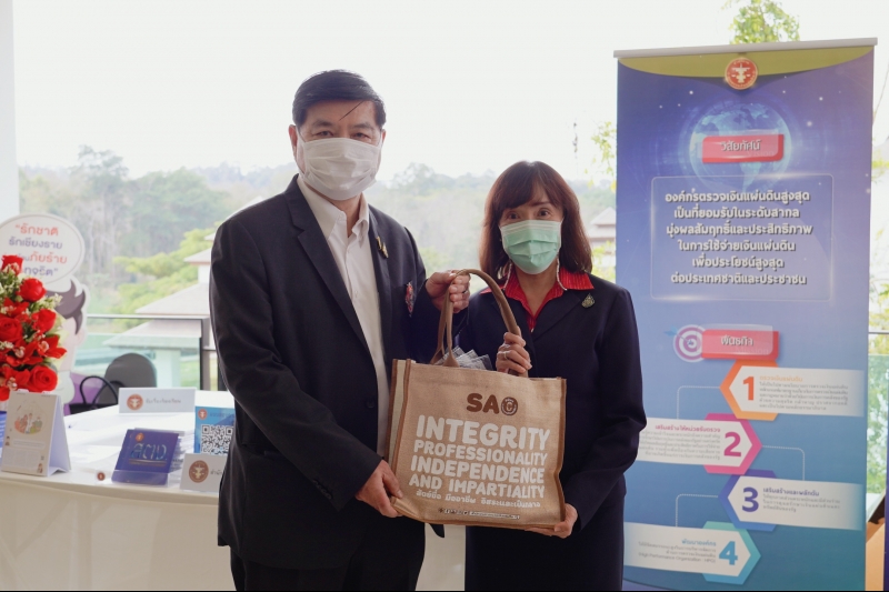 บทบาท หน้าที่ ภารกิจ เพื่อประชาชนของคณะกรรมการตรวจเงินแผ่นดิน