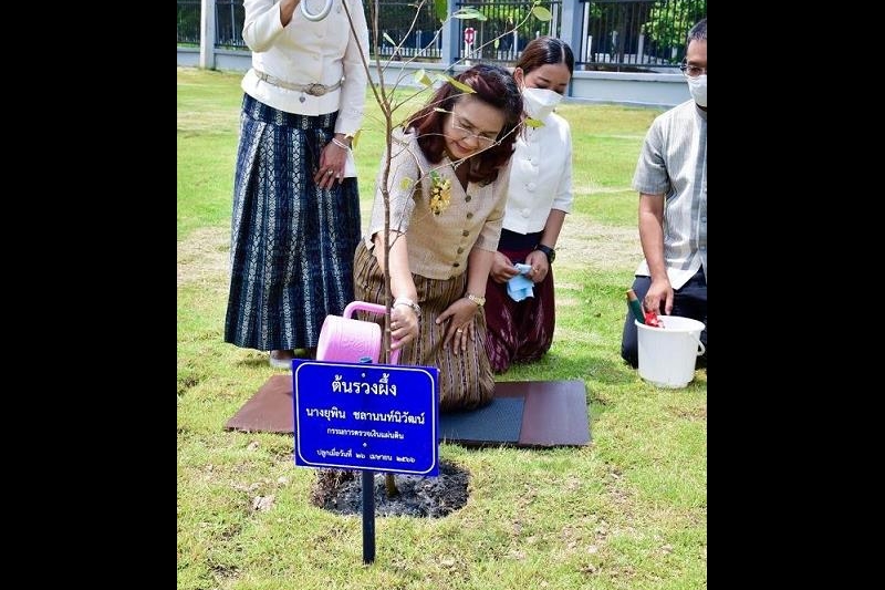 พิธีเปิดอาคารที่ทำการสำนักตรวจเงินแผ่นดินจังหวัดนครพนม