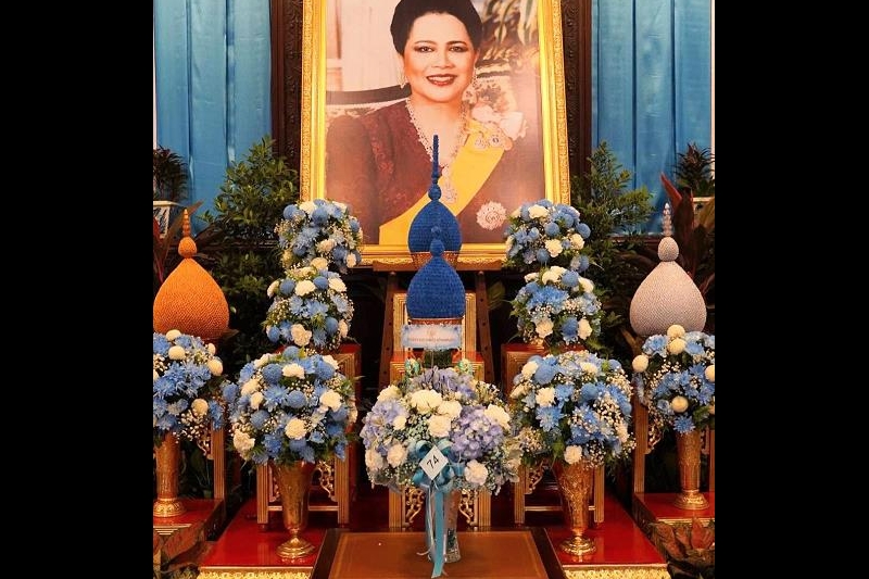 วันเฉลิมพระชนมพรรษา 12 สิงหาคม 