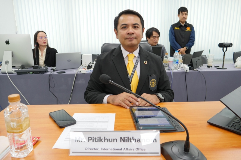 พิธีทำบุญตักบาตรข้าวสารอาหารแห้ง