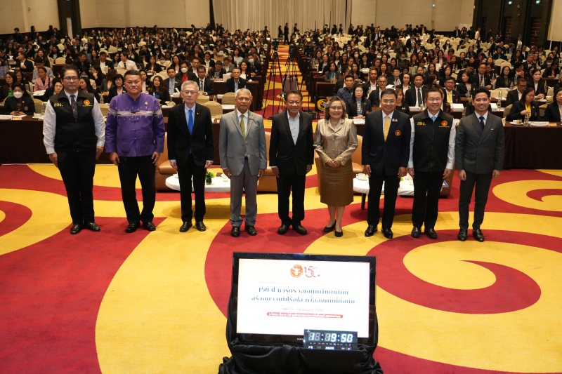 พิธีมอบของที่ระลึกแด่ผู้เกษียณอายุราชการ ประจำปี พ.ศ. 2561