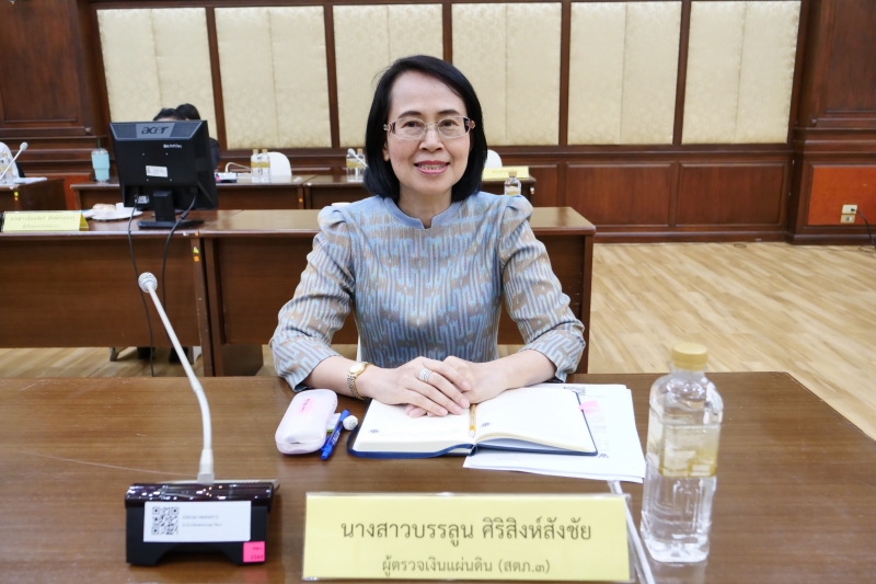การประชุมคณะข้าราชการระดับผู้บริหาร ครั้งที่ 2/2566 ณ สำนักงานการตรวจเงินแผ่นดิน และผ่านระบบออนไลน์