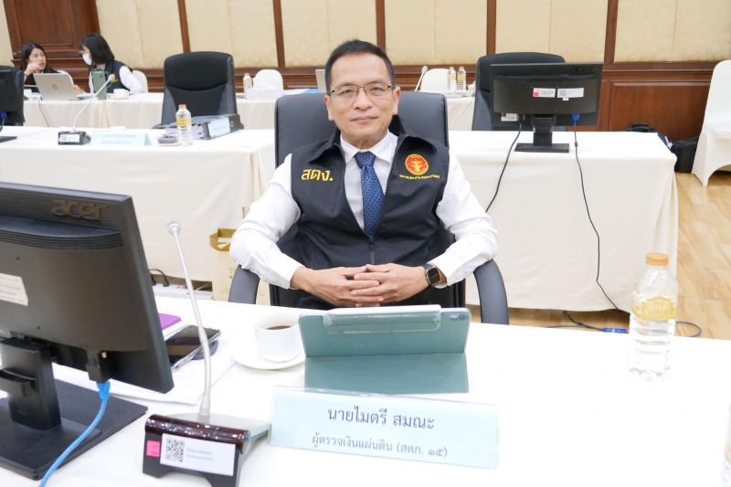 การประชุมคณะข้าราชการระดับผู้บริหาร ครั้งที่ 1/2562