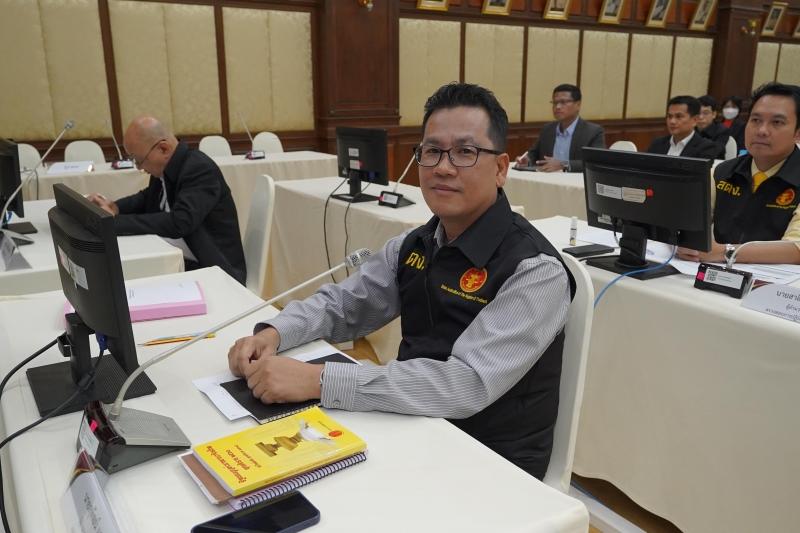 การสัมมนาเพื่อรับฟังความคิดเห็นต่อร่างยุทธศาสตร์การตรวจเงินแผ่นดิน