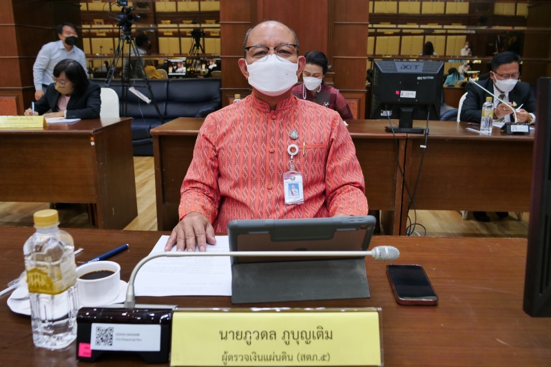 การประชุมคณะข้าราชการระดับผู้บริหาร ครั้งที่ 2/2566 ณ สำนักงานการตรวจเงินแผ่นดิน และผ่านระบบออนไลน์