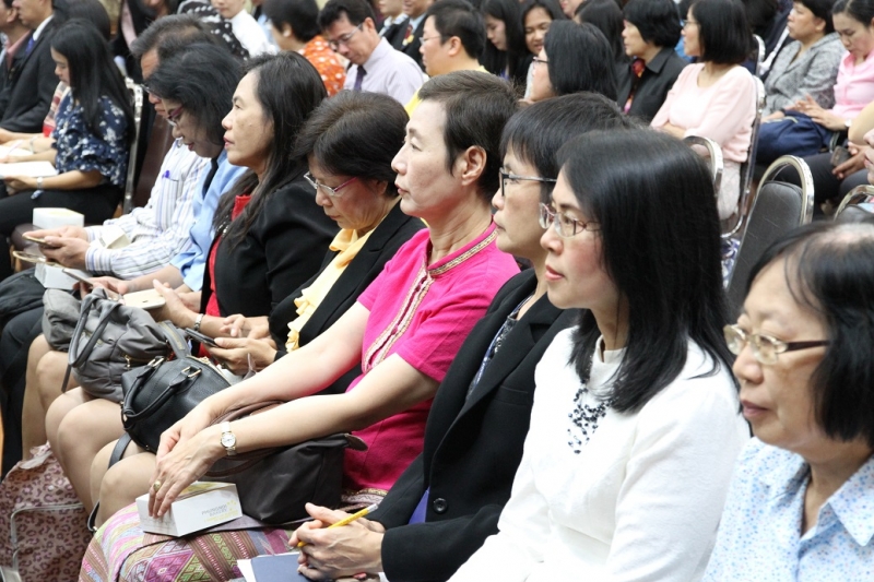 พิธีเปิดโครงการสัมมนาทางวิชาการ