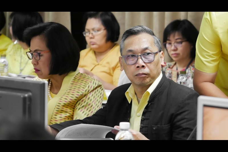 การประชุมคณะข้าราชการระดับผู้บริหาร ครั้งที่ 2/2562 