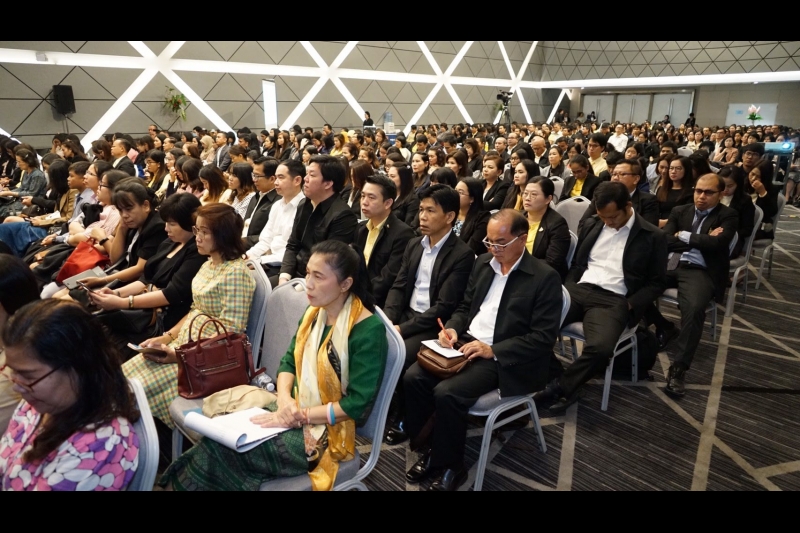 โครงการสัมมนาทางวิชาการสำนักงานการตรวจเงินแผ่นดิน ประจำปีงบประมาณ 2562 เรื่อง 