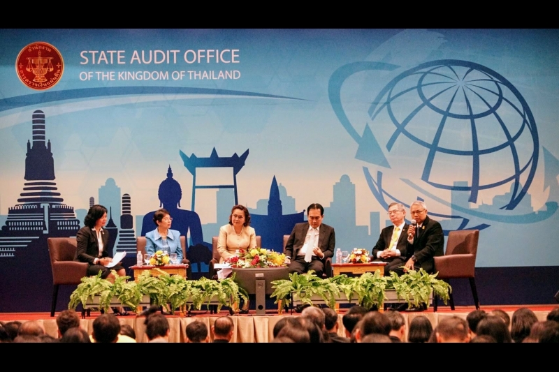โครงการสัมมนาทางวิชาการสำนักงานการตรวจเงินแผ่นดิน ประจำปีงบประมาณ 2562 เรื่อง 