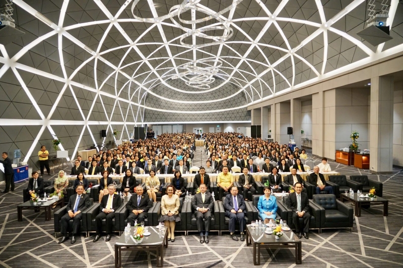 โครงการสัมมนาทางวิชาการสำนักงานการตรวจเงินแผ่นดิน ประจำปีงบประมาณ 2562 เรื่อง 