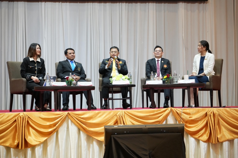 การสัมมนาเพื่อรับฟังความคิดเห็นต่อร่างยุทธศาสตร์การตรวจเงินแผ่นดิน