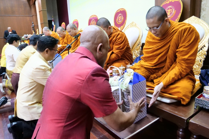 การประชุมคณะข้าราชการระดับผู้บริหาร ครั้งที่ 1/2562