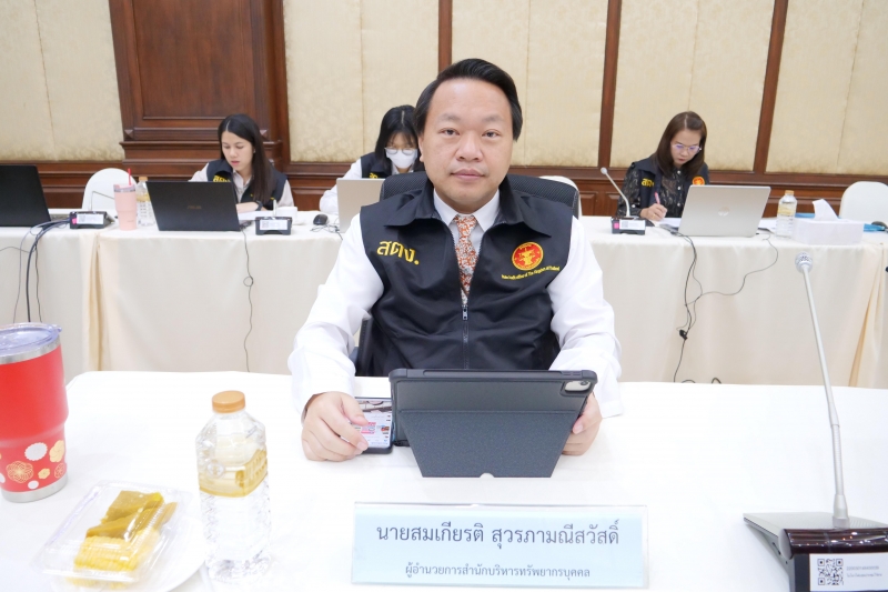 พิธีทำบุญตักบาตรข้าวสารอาหารแห้ง เดือนมีนาคม 2562