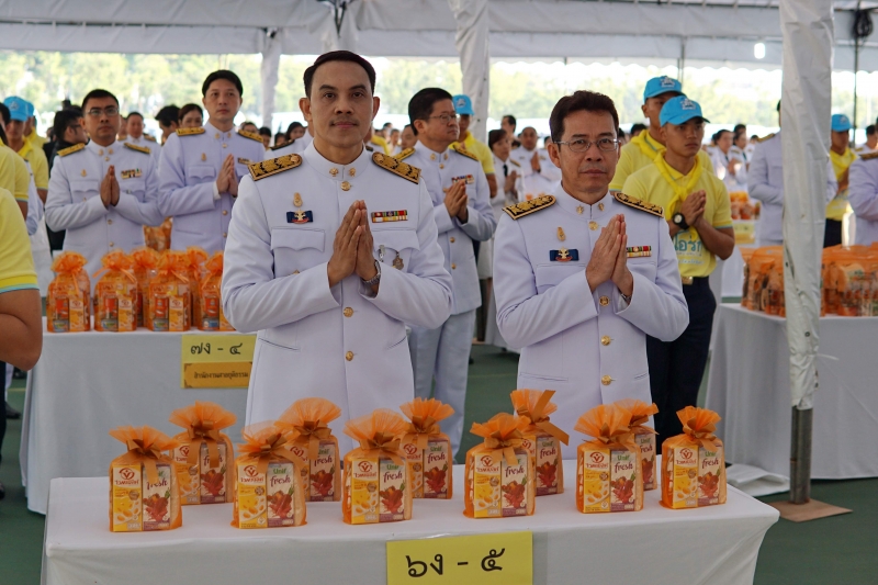 พิธีบำเพ็ญกุศลและกิจกรรมน้อมรำลึกเนื่องในวันคล้ายวันสวรรคตพระบาทสมเด็จพระบรมชนกาธิเบศร มหาภูมิพลอดุลเดชมหาราช บรมนาถบพิตร