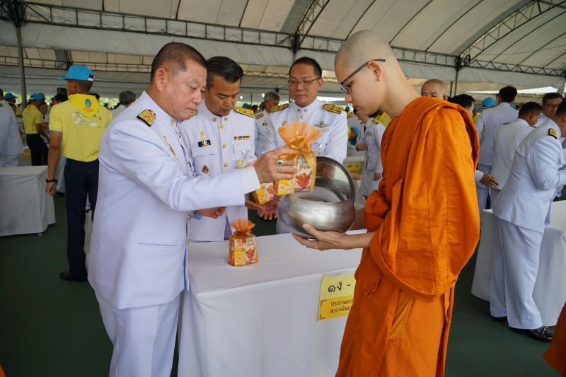 พิธีบำเพ็ญกุศลและกิจกรรมน้อมรำลึกเนื่องในวันคล้ายวันสวรรคตพระบาทสมเด็จพระบรมชนกาธิเบศร มหาภูมิพลอดุลเดชมหาราช บรมนาถบพิตร