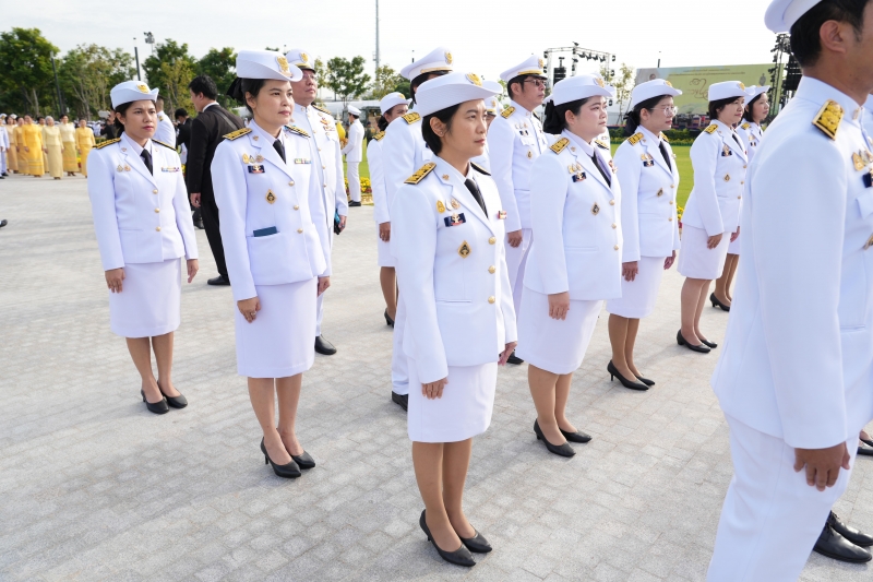 สตง. ร่วมงาน 