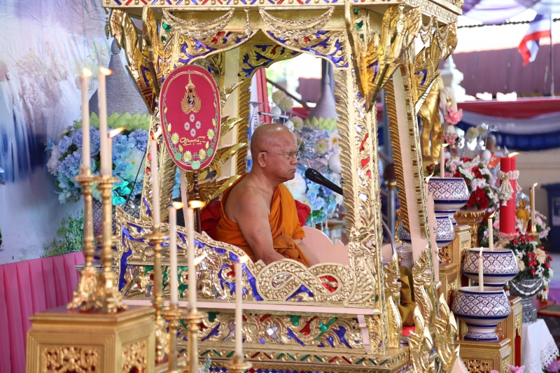 พิธีรับหมวกและผ้าพันคอพระราชทาน