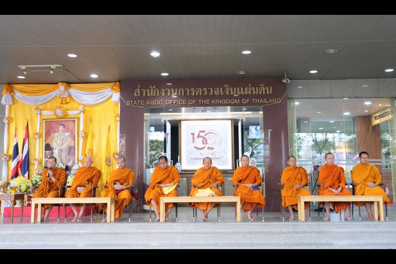 พิธีมอบของที่ระลึกแด่ผู้เกษียณอายุราชการ ประจำปี พ.ศ. 2561