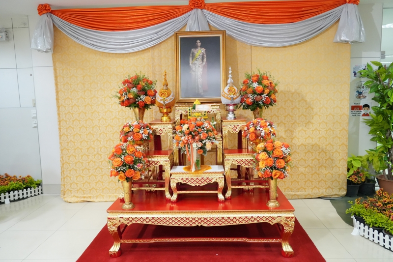 พิธีเปิดโครงการสัมมนาทางวิชาการ