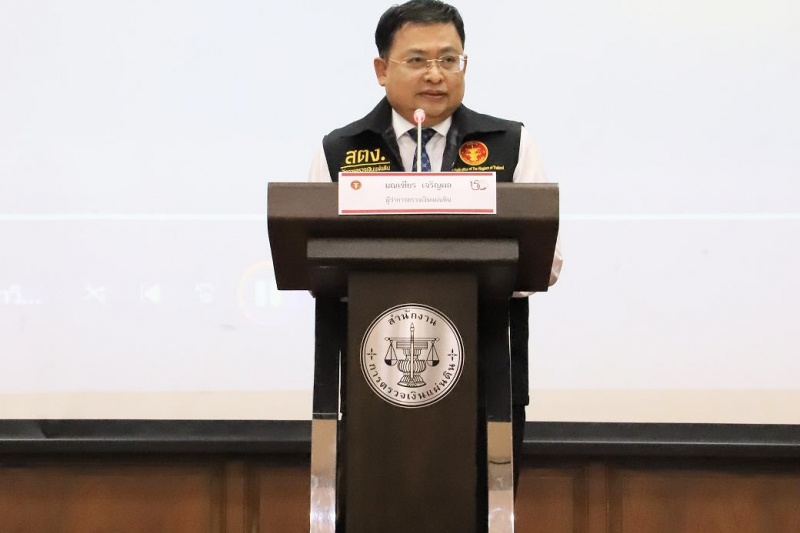 การประชุมคณะข้าราชการระดับผู้บริหาร ครั้งที่ 1/2562