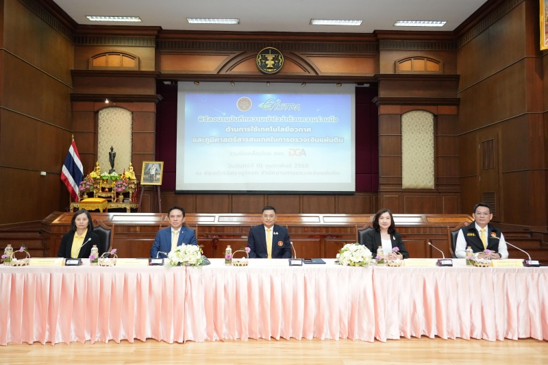 พิธีทำบุญตักบาตรข้าวสารอาหารแห้ง เดือนเมษายน 2562