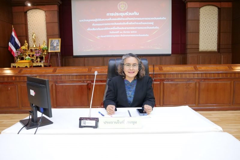 สตง.ร่วมแสดงความยินดีเนื่องในโอกาสครบรอบวันคล้ายวันสถาปนาสำนักงานคณะกรรมการการเลือกตั้ง  ปีที่ 21