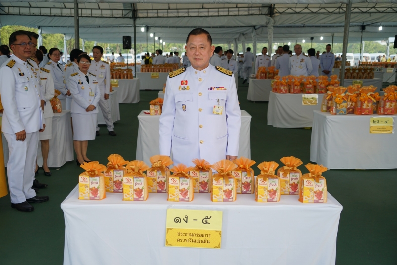 พิธีบำเพ็ญกุศลและกิจกรรมน้อมรำลึกเนื่องในวันคล้ายวันสวรรคตพระบาทสมเด็จพระบรมชนกาธิเบศร มหาภูมิพลอดุลเดชมหาราช บรมนาถบพิตร