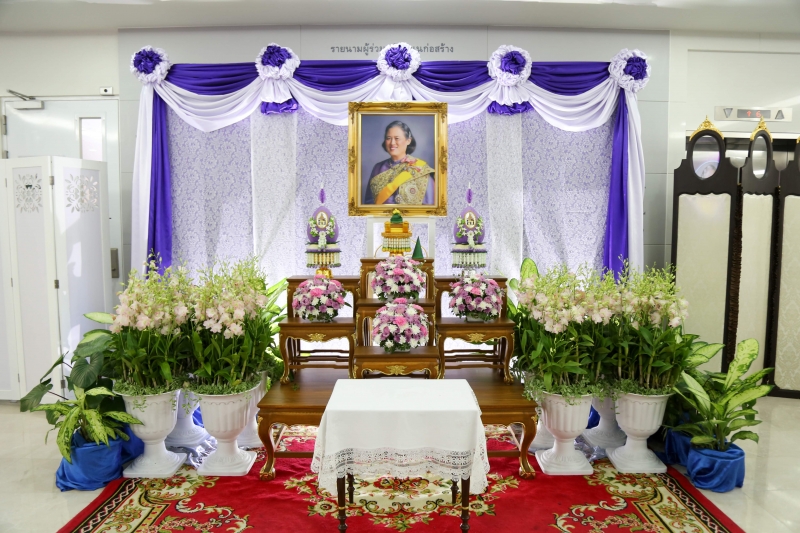 สตง. ถวายแจกันดอกไม้และลงนามถวายพระพรสมเด็จพระกนิษฐาธิราชเจ้า กรมสมเด็จพระเทพรัตนราชสุดาฯ สยามบรมราชกุมารี