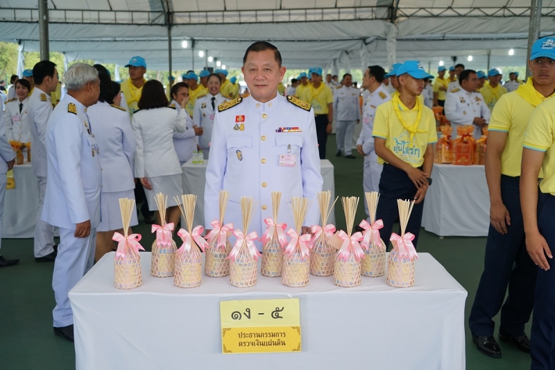 พิธีบำเพ็ญกุศลและกิจกรรมน้อมรำลึกเนื่องในวันคล้ายวันสวรรคตพระบาทสมเด็จพระจุลจอมเกล้าเจ้าอยู่หัว 23 ตุลาคม 2562 ณ ท้องสนามหลวง