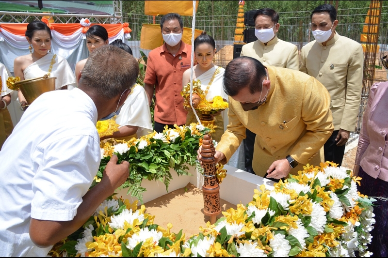 พิธีวางศิลาฤกษ์อาคารที่ทำการและอาคารชุดพักอาศัย สำนักตรวจเงินแผ่นดินจังหวัดสระแก้ว