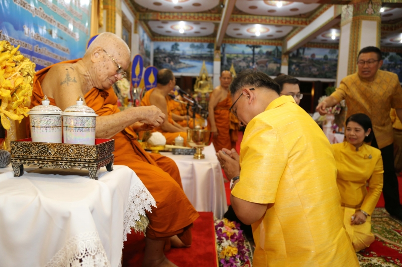 พิธีเจริญพระพุทธมนต์สมโภชผ้าพระกฐินพระราชทาน ประจำปี 2562 โดย สำนักงานการตรวจเงินแผ่นดิน ณ วัดหนองแวง พระอารามหลวง ตำบลในเมือง