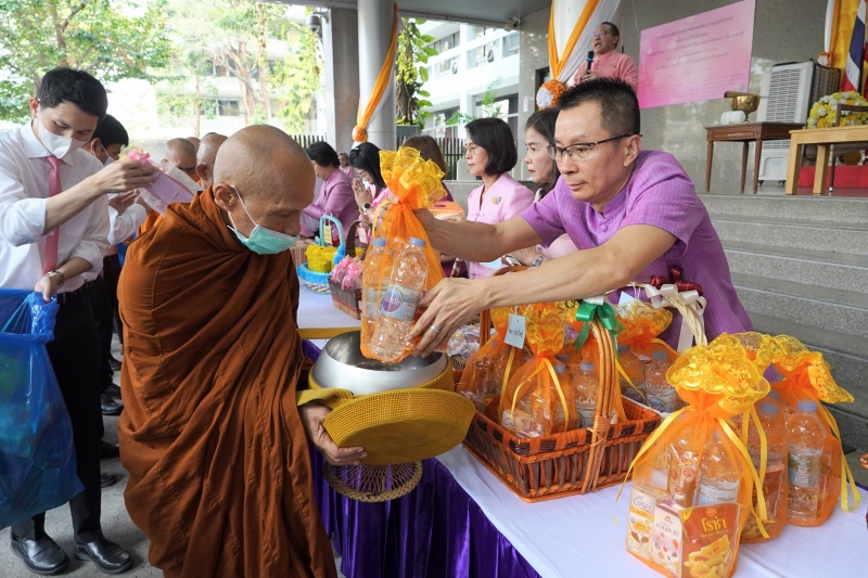 กิจกรรมเฉลิมพระเกียรติและน้อมรำลึกในพระมหากรุณาธิคุณ