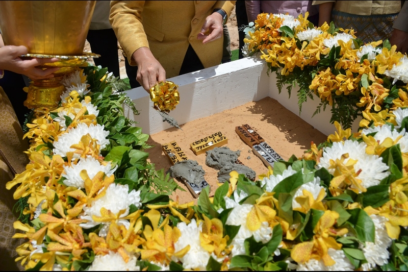 พิธีวางศิลาฤกษ์อาคารที่ทำการและอาคารชุดพักอาศัย สำนักตรวจเงินแผ่นดินจังหวัดสระแก้ว