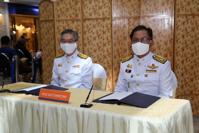  สตง. ถวายแจกันดอกไม้และลงนามถวายพระพรสมเด็จพระเจ้าน้องนางเธอ เจ้าฟ้าจุฬาภรณวลัยลักษณ์ อัครราชกุมารี กรมพระศรีสวางควัฒน วรขัตติย