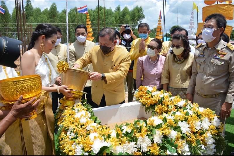 พิธีวางศิลาฤกษ์อาคารที่ทำการและอาคารชุดพักอาศัย สำนักตรวจเงินแผ่นดินจังหวัดสระแก้ว