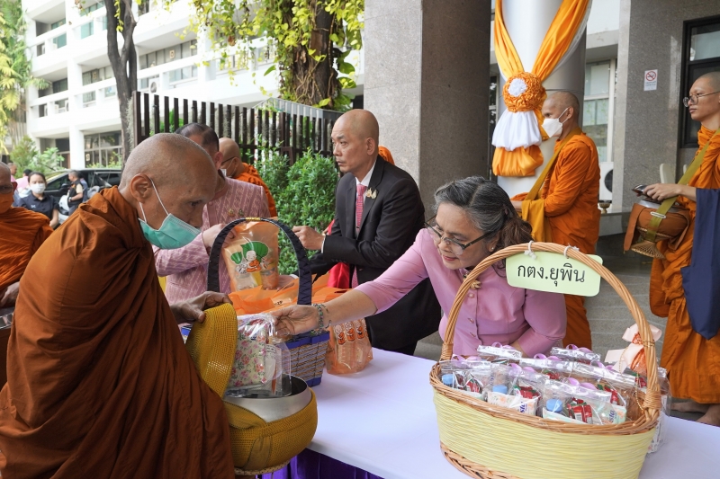 สำนักงานการตรวจเงินแผ่นดิน ถวายผ้าพระกฐินพระราชทาน ประจำปี 2562 ณ พระมหาธาตุแก่นนครอนุสรณ์สาธุชน วัด