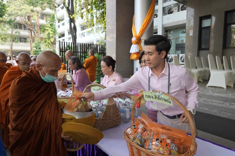 กิจกรรมเฉลิมพระเกียรติและน้อมรำลึกในพระมหากรุณาธิคุณ